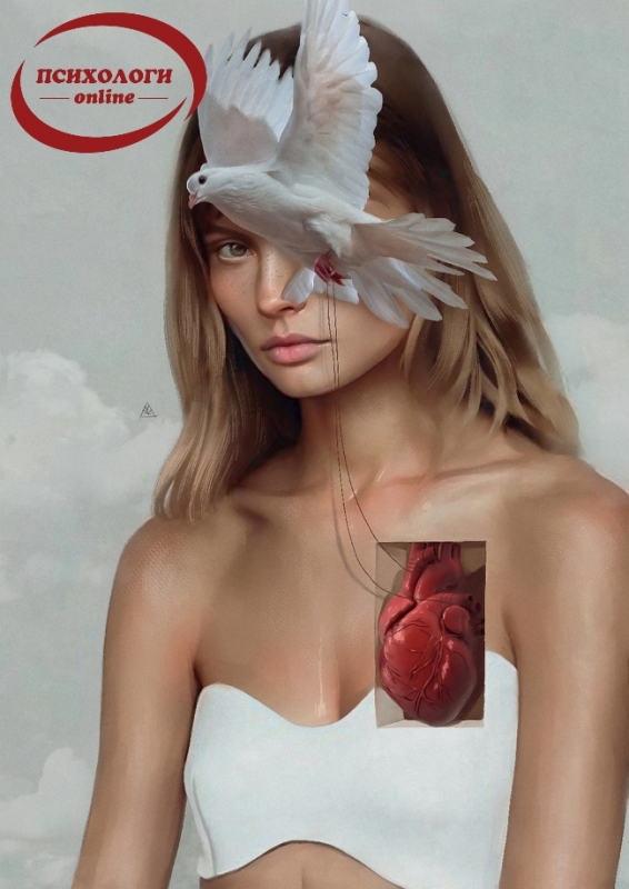 Люди, пережившие в раннем возрасте опыт сильной нищеты, нужды, эмоционального голода