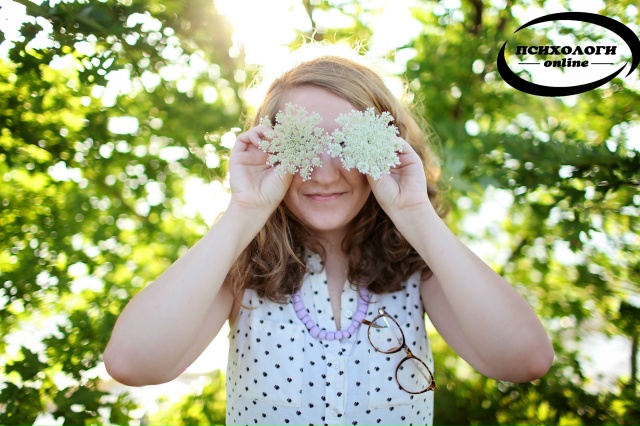 Счастье есть? А ты искала?