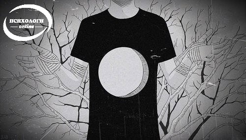 Человек, который находится в проживании травмы Человек, который находится в проживании травмы