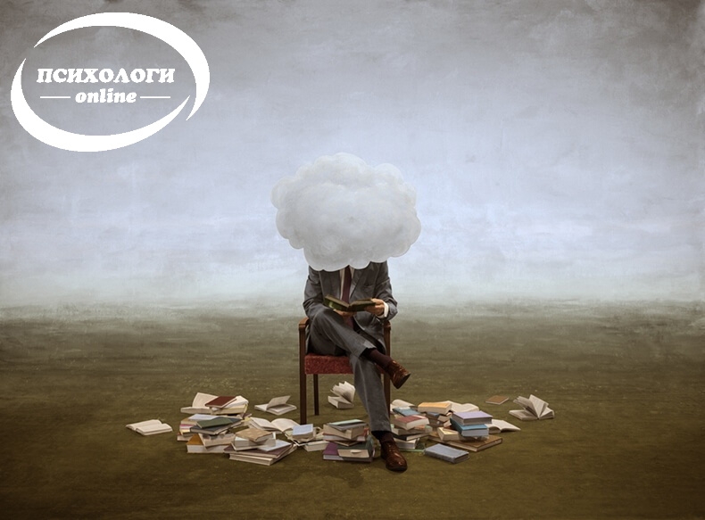 Про стыд Про стыд