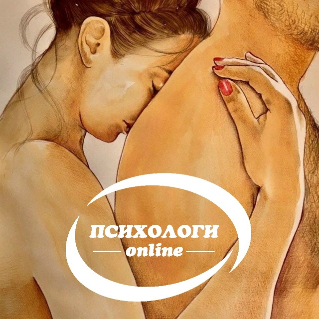 Если мы с тобой близки, это не значит, что мы оди...