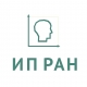 Институт психологии РАН