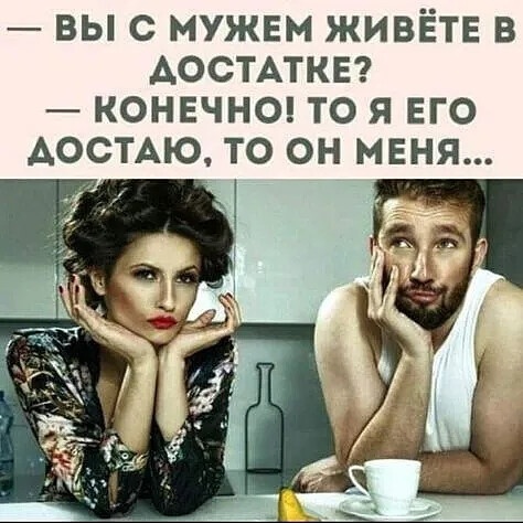 Признаки женского счастья