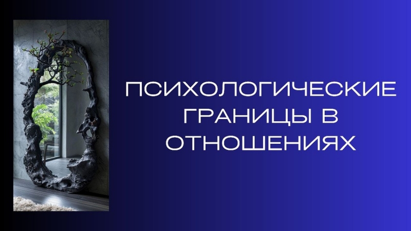 Про границы - достаточно просто