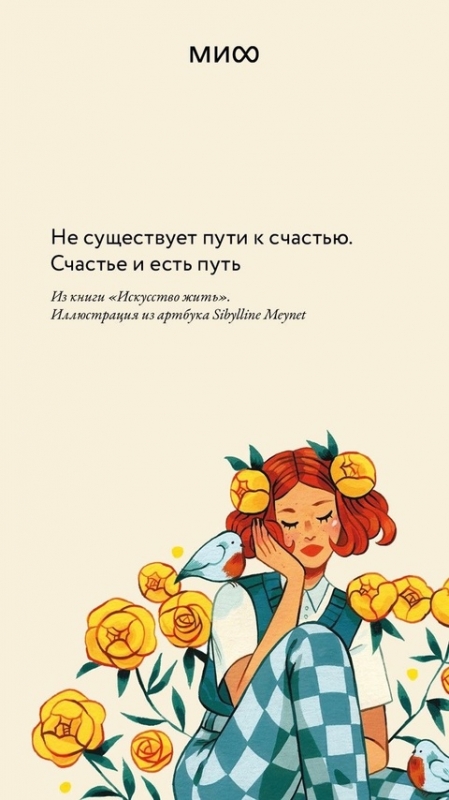 Может ли сильная женщина быть жертвой? Может ли сильная женщина быть жертвой?