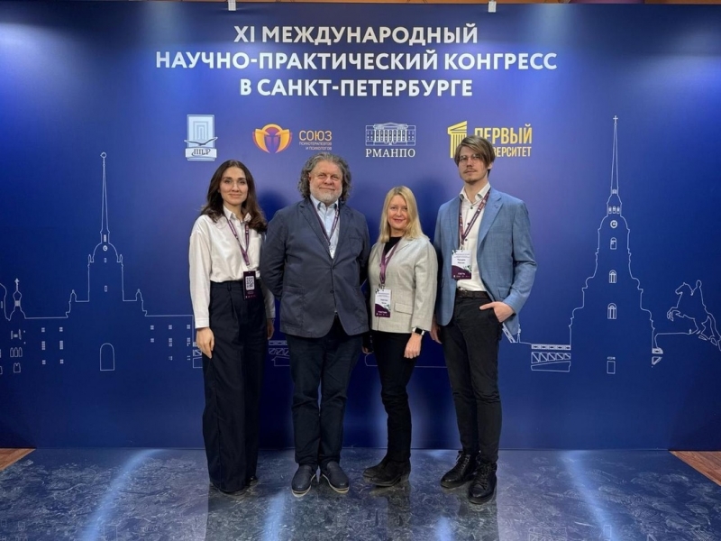 Медицина в полной мере не использует ресурс психотерапии!