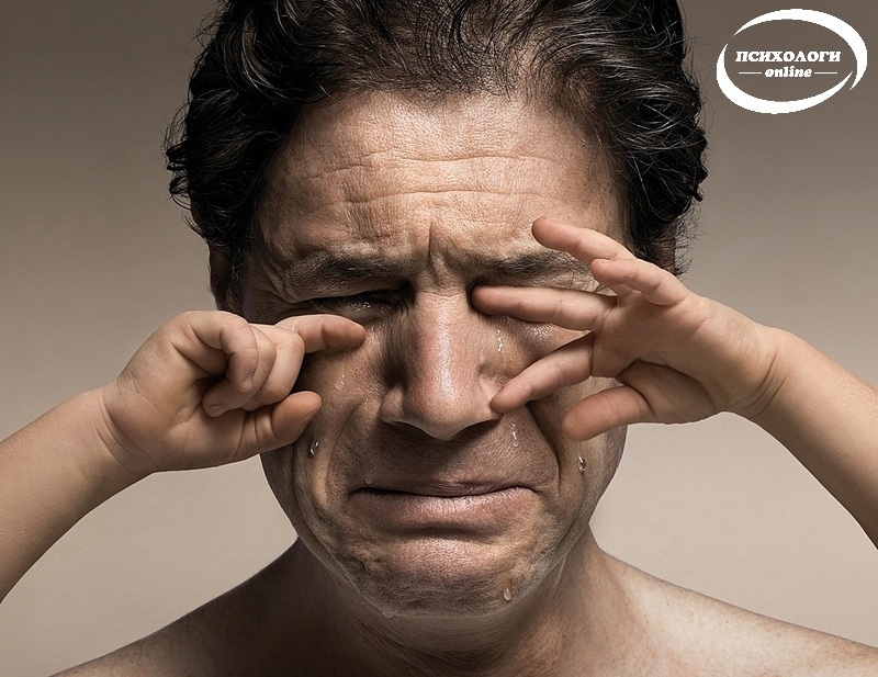 Нелюбимые взрослые мальчики