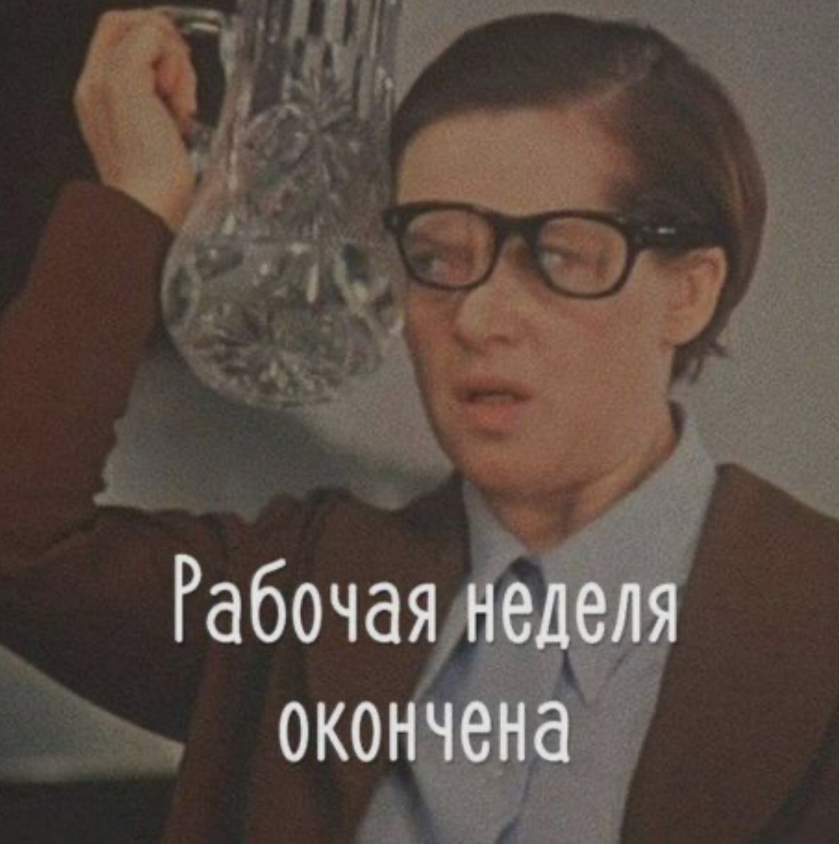 Скрытое обесценивание жизни