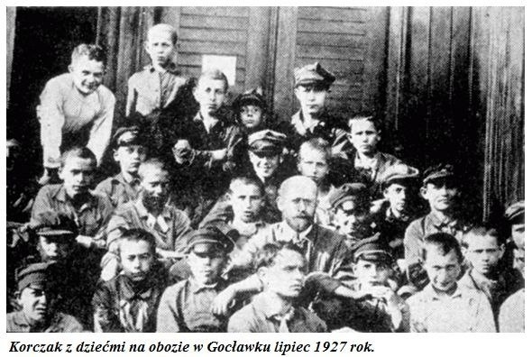 Для ребенка сделано недостаточно, если не сделано все возможное... Для ребенка сделано недостаточно, если не сделано все возможное...