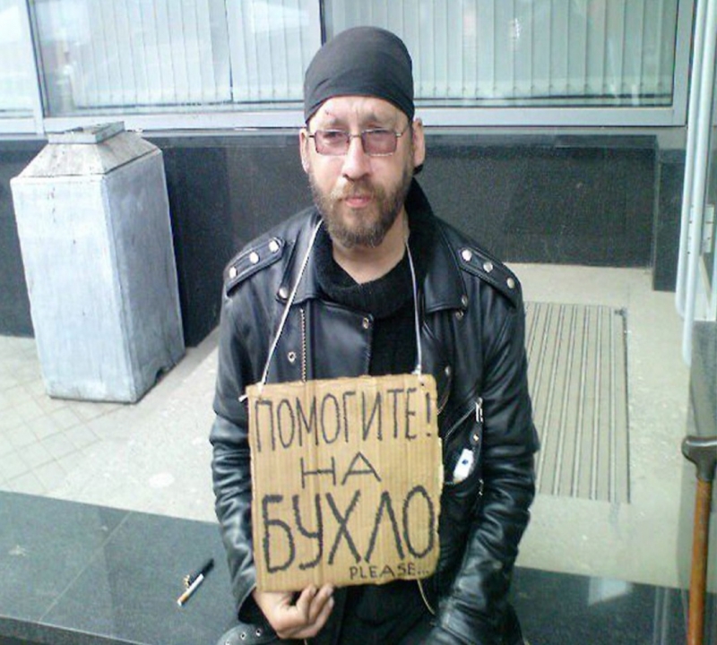 Что чувствует человек на разных стадиях алкоголизма Что чувствует человек на разных стадиях алкоголизма