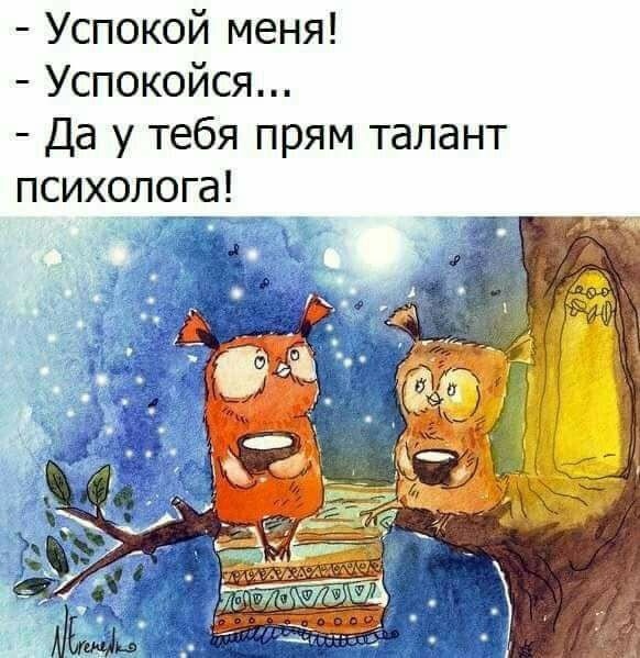 Жалость к себе : 7 способов для безопасной самопод...