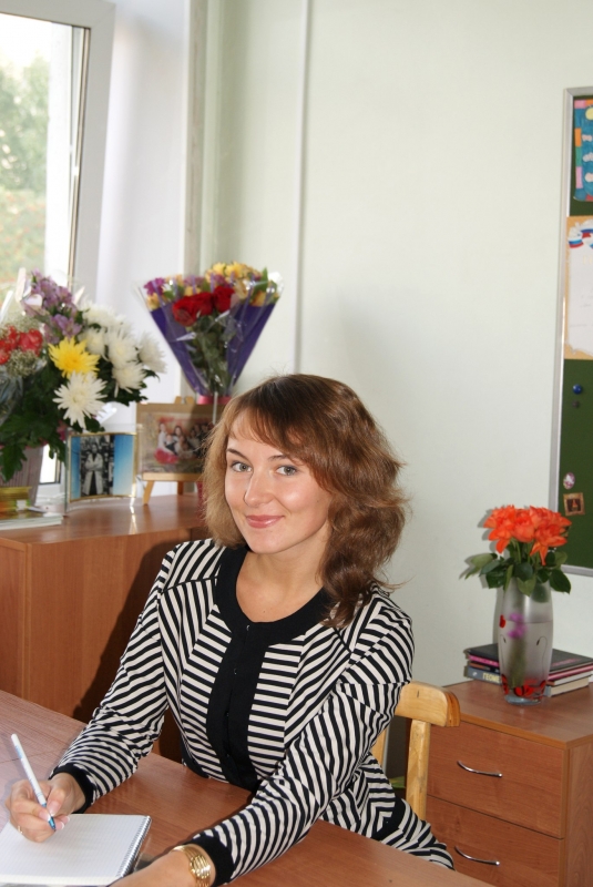 Я старомодна