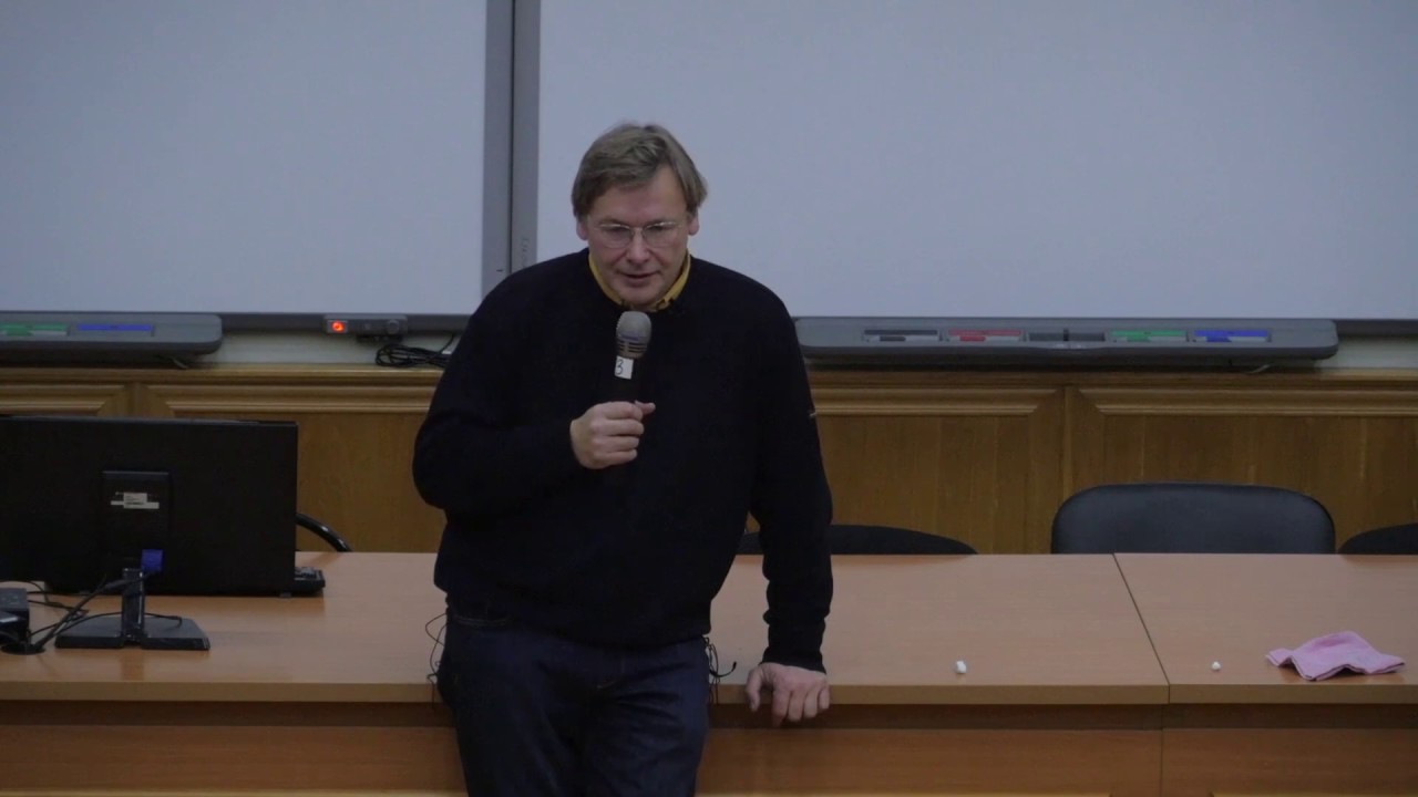 Лекция № 1. "Введение в философию и нейробиологию сознания"